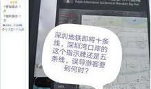 临颖新闻爆料网最新消息,最新动态揭秘！