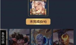 敖隐新皮肤最新爆料官方,神秘元素与东方美学完美融合