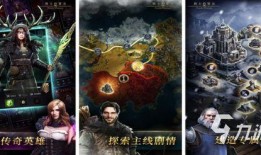 帕克爆料破面视频大全下载,破面视频大全下载全解析