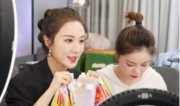 杨迪爆料请薇娅吃饭视频,揭秘娱乐圈幕后故事